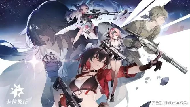 騰訊遊戲2024發布會回顧：《黑色沙漠》端游等13款新游亮相