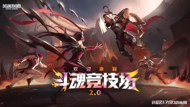 騰訊遊戲2024發布會回顧：《黑色沙漠》端游等13款新游亮相