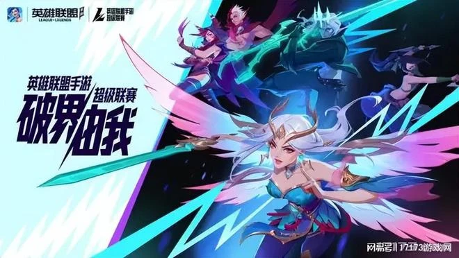 騰訊遊戲2024發布會回顧：《黑色沙漠》端游等13款新游亮相