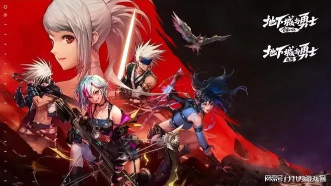 騰訊遊戲2024發布會回顧：《黑色沙漠》端游等13款新游亮相