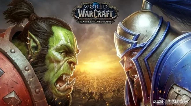 多久沒聽到為了部落為了聯盟了？暴雪一句話，取消魔獸陣營對抗