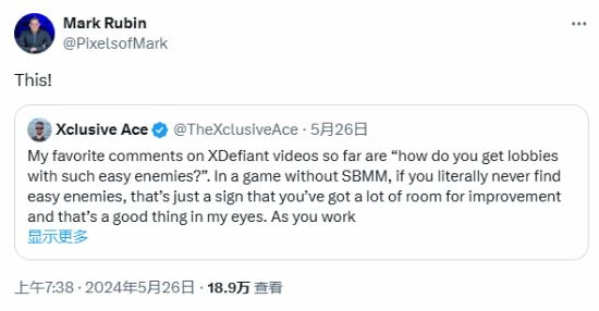 玩家銳評《不羈聯盟》:你沒遇見菜雞 那菜雞就是你