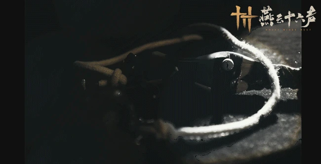 《燕雲十六聲》新武器"傘"情報：金像獎導演參與打造