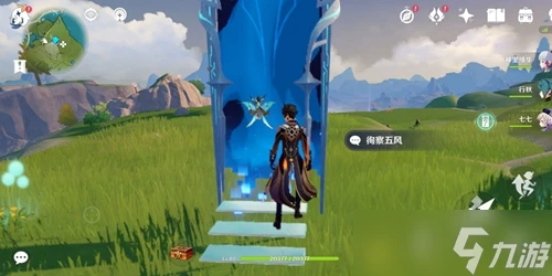 原神巨風之境怎麼玩