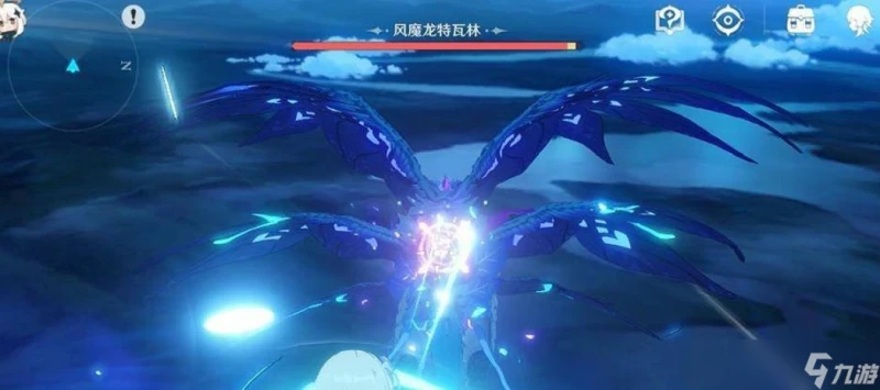 原神北陸長柄原胚怎麼得