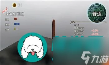 《原神》機關挑戰箱輕鬆打開攻略大揭秘