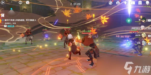 原神巨風之境怎麼玩