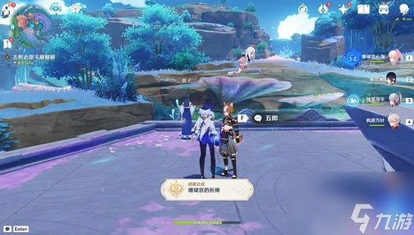 原神新增成就有什麼 原神新增成就介紹