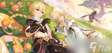 原神4.7活動匯總介紹