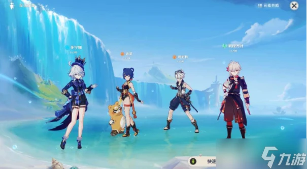 原神憑雷近人的飛海馬攻略