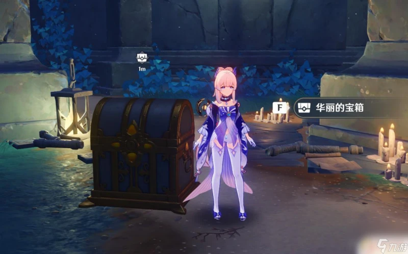 迷宮怎麼過原神 原神淵下宮迷宮怎麼打怪