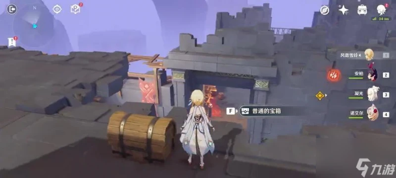 原神探險 揭秘前往海島交通工具名稱