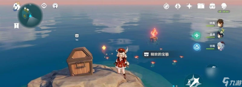 《原神》諾埃爾命之座道具效果及獲取方法詳解 提升諾埃爾屬性的神器