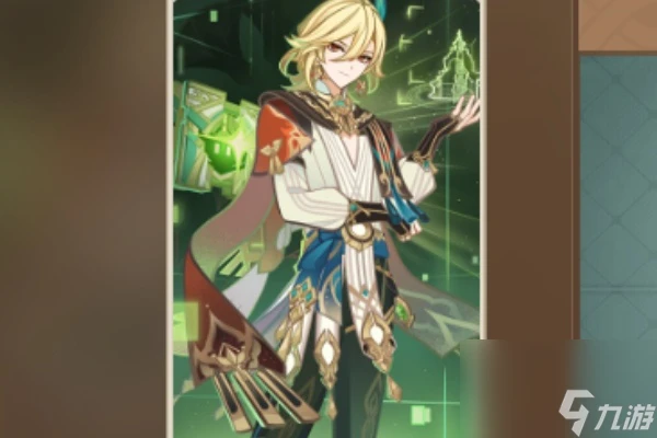 原神4.7版本七聖召喚更新內容前瞻介紹