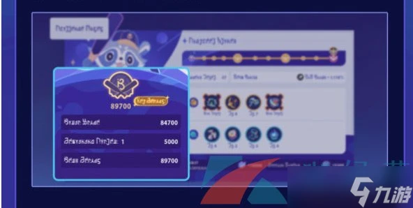 《崩壞星穹鐵道》銀河球棒俠傳說活動攻略