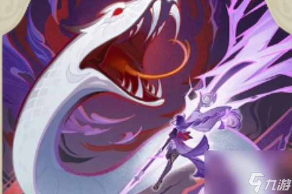 原神4.7版本七聖召喚更新內容前瞻介紹