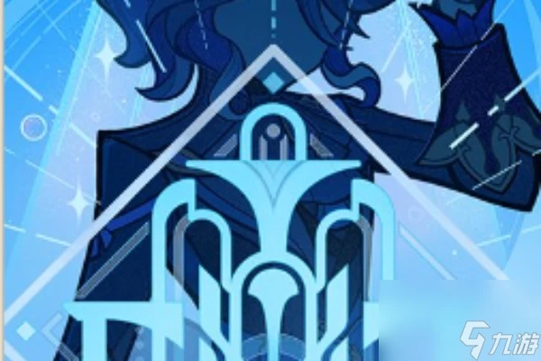 原神4.7版本七聖召喚更新內容前瞻介紹