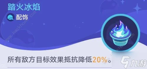 崩壞星穹鐵道銀河球棒俠傳說第二關怎麼打 齒輪星球通關武器陣容推薦