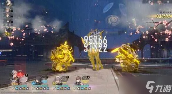 崩壞星穹鐵道波提歐星魂升幾級比較好 波提歐星魂升級推薦