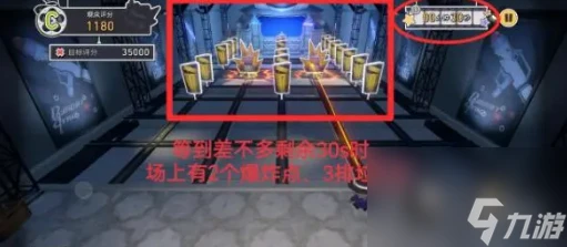 崩壞星穹鐵道給我停止吧成就攻略