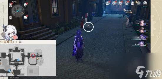 崩壞星穹鐵道流夢礁冒熱氣的井蓋在哪 崩壞星穹鐵道流夢礁冒熱氣的井蓋在哪裡推薦