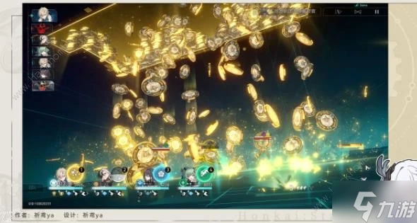 崩壞星穹鐵道波提歐成就大全 波提歐角色相關成就達成介紹