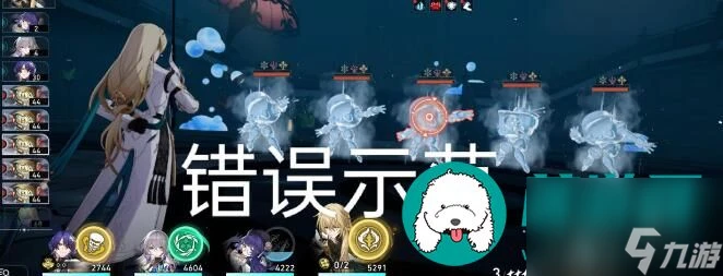 崩壞星穹鐵道全民歡樂秀成就-崩壞星穹鐵道全民歡樂秀成就達成技巧介紹