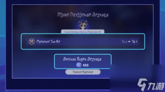 崩壞星穹鐵道銀河球棒俠傳說活動怎麼玩