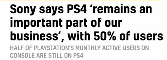 索尼稱PS4仍是業務重要一環 月活一半都是PS4玩家
