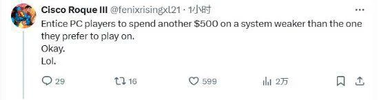 PS談敘事向遊戲登PC平台：吸引玩家在主機上玩續作