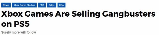 Xbox遊戲在PS5上的銷量大增：多平台策略顯成效