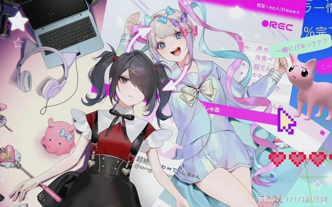 全球廠商開舔中國玩家！眼紅的韓國人想彎道超車？