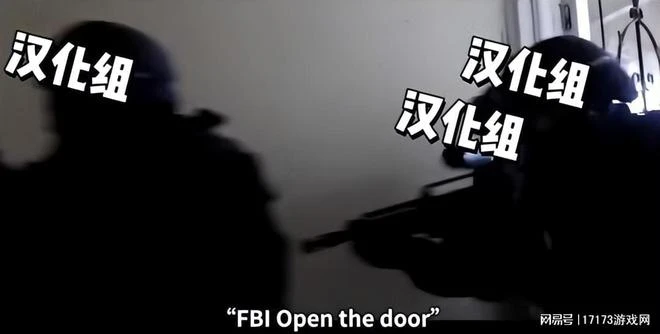 全球廠商開舔中國玩家！眼紅的韓國人想彎道超車？