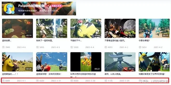 全球廠商開舔中國玩家！眼紅的韓國人想彎道超車？