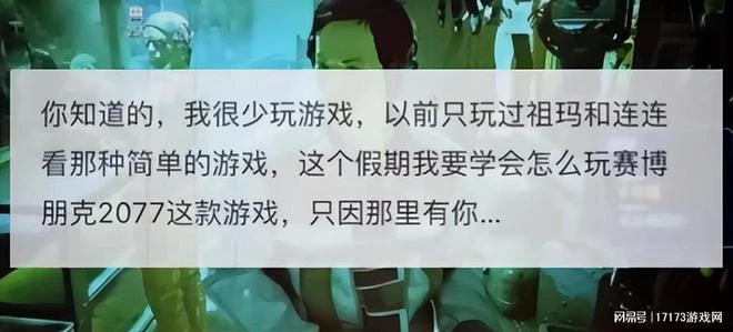 全球廠商開舔中國玩家！眼紅的韓國人想彎道超車？