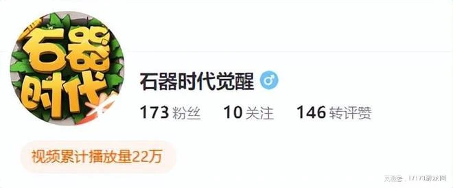 騰訊養蠱沒成功？老IP瘋狂上架，一年之後有的瘋賺有的涼涼！