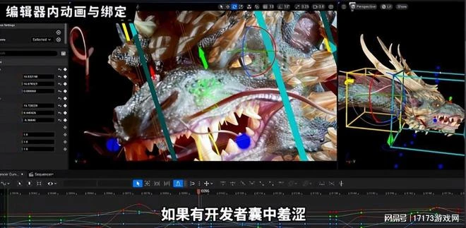 全球廠商開舔中國玩家！眼紅的韓國人想彎道超車？