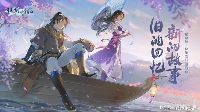 騰訊養蠱沒成功？老IP瘋狂上架，一年之後有的瘋賺有的涼涼！