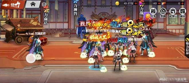 騰訊養蠱沒成功？老IP瘋狂上架，一年之後有的瘋賺有的涼涼！