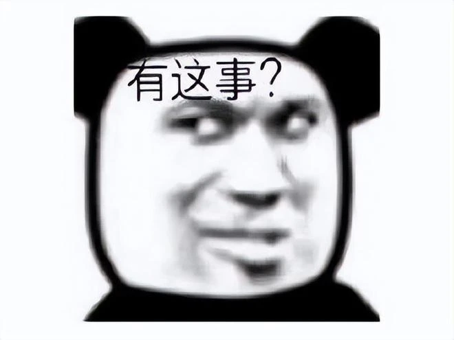 限制級新作《Raven2》，初代曾百天賺5億，網友：套用老滾5？