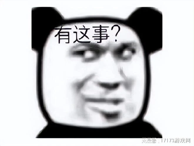 韓國18禁MMORPG新游上架，當天下載量破百萬，玩家：還不夠澀！