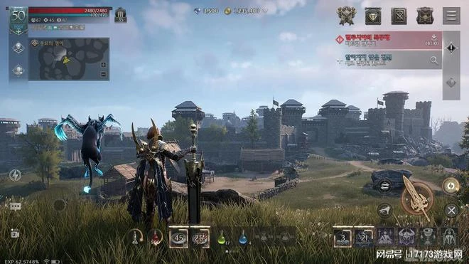 韓國18禁MMORPG新游上架，當天下載量破百萬，玩家：還不夠澀！