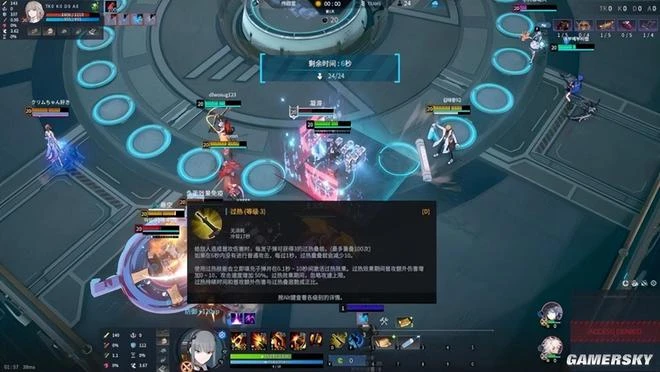 衝進Steam熱銷前十的二次元吃雞MOBA，有何來頭？