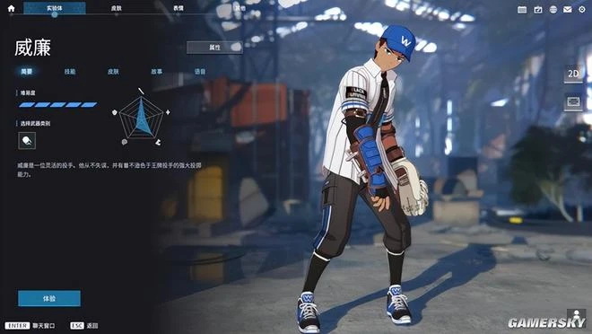 衝進Steam熱銷前十的二次元吃雞MOBA，有何來頭？