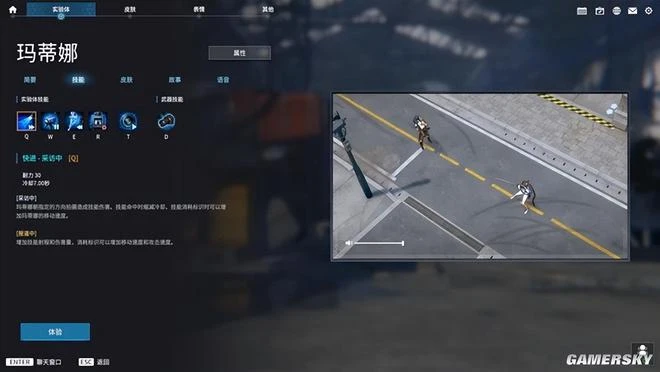 衝進Steam熱銷前十的二次元吃雞MOBA，有何來頭？