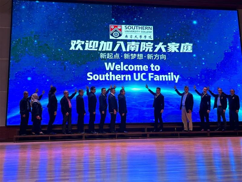 南院擬增AI半導體等科技課程 下月申辦中文碩士及博士課程