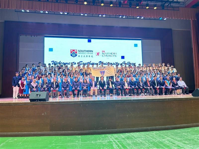 南院擬增AI半導體等科技課程 下月申辦中文碩士及博士課程