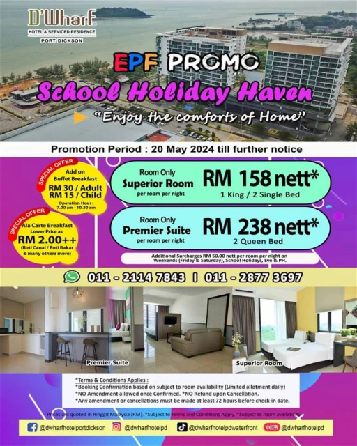 波酒店第一季度住宿率不樂觀 業者推「公積金優惠」盼吸引遊客