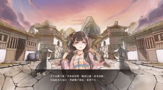 避開老頭環DLC？主角長相奇葩的國產RPG反向跳票