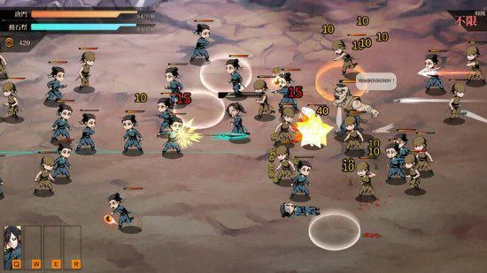 避開老頭環DLC？主角長相奇葩的國產RPG反向跳票